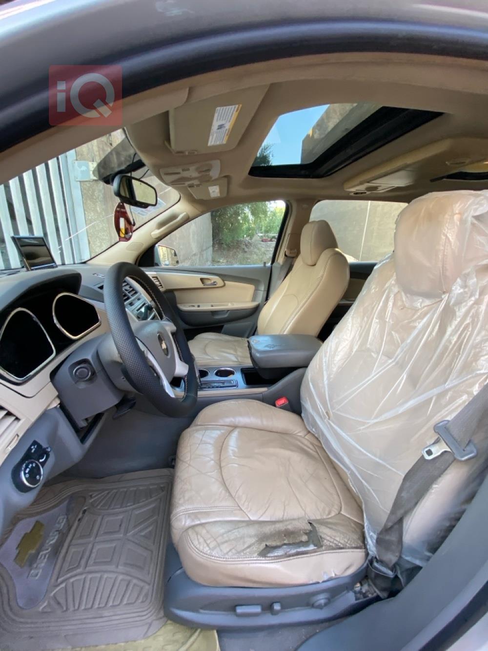 شيفروليه ترافرس